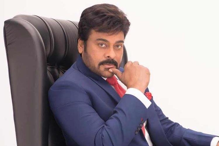 Chiranjeevi net worth 2021 - Salary, Income, Assets, Property