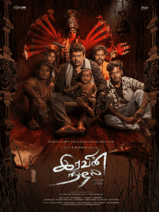 Iravin Nizhal OTT release date: When and where to watch Parthiban’s notable experimental film online