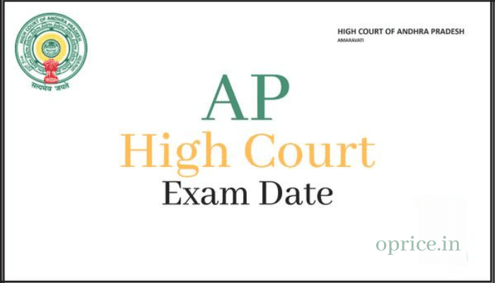 AP High Court Exam Date 2023 Hall Ticket Release Date and Time